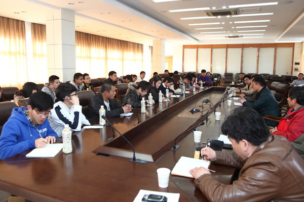 员工座谈会会场