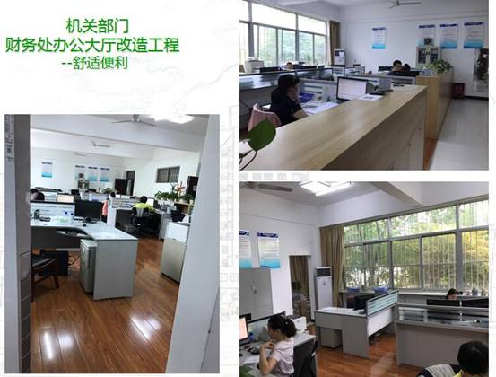 QQ截图20180626161746.jpg